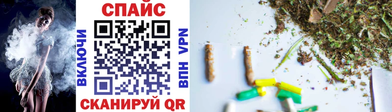 Купить где  Барабинск  БУТИРАТ бутик 
