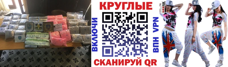Экстази DUBAI  Купить  Барабинск 
