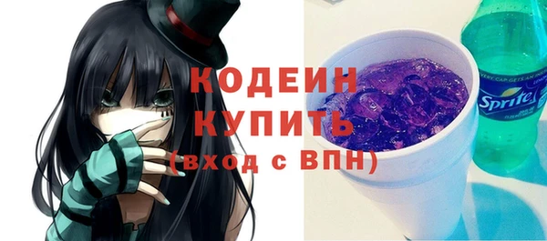 MDMA Premium VHQ Бугульма