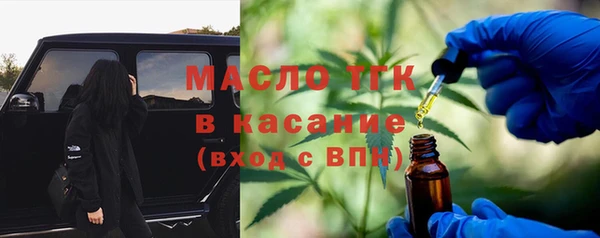 MDMA Premium VHQ Бугульма