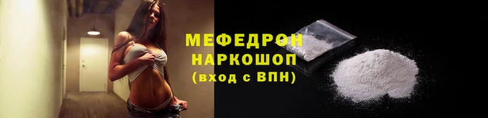 гашишное масло Бородино