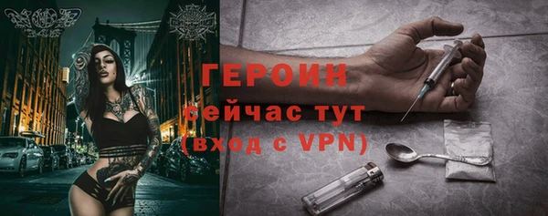 MDMA Premium VHQ Бугульма