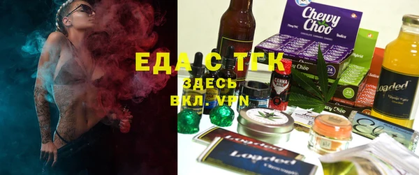 MDMA Premium VHQ Бугульма