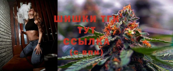 MDMA Premium VHQ Бугульма