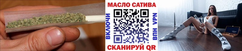 Дистиллят ТГК вейп  Купить где  Барабинск 