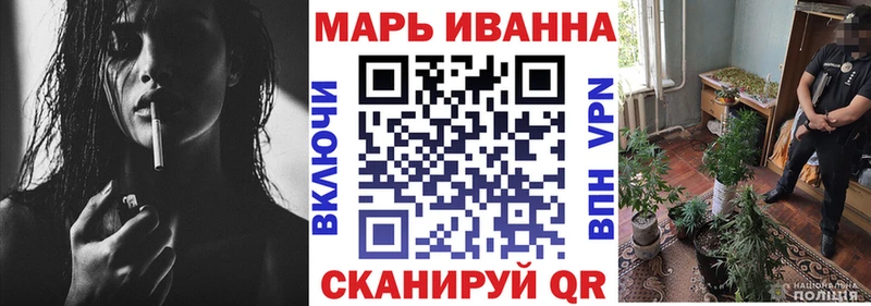 Шишки марихуана AK-47  Купить  Барабинск 